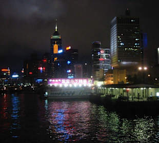 Blick von der Fähre aus