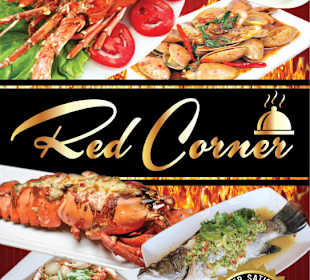 Unsere Seafood Speisekarte