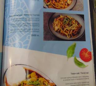 Restaurant UCHQUDUQ Keruen in Nur-Sultan 