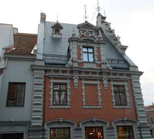 Старый город