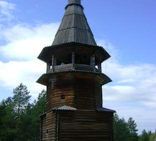 Muzeum Małyje Korieły