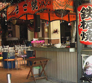 Tokyo Town Restaurant