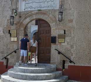 Hafiz Ahmed Agha Bibliothek