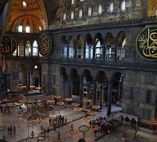 Wnętrze Hagii Sofii