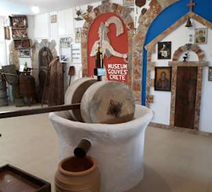 Folklore Museum of Gouves