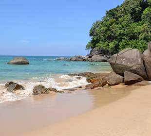 Lamru Park-Sandy Beach