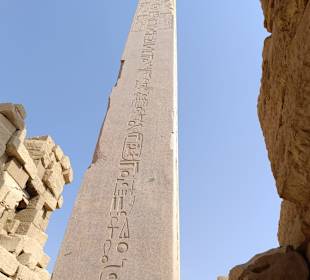 Karnak Tempel