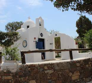 Lychnostatis Open Air Museum