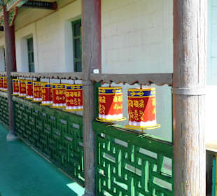 Tempel Ariyapala