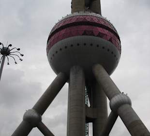 Pearl Tower
