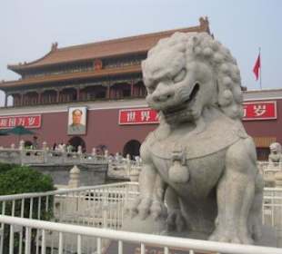 Keine Symbole des Himmlichen Friedens