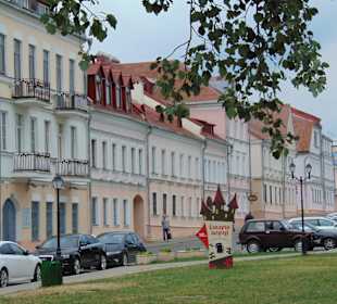 Троицкое предместье