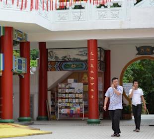 Thean Hou Tempel