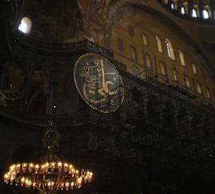 Hagia Sophia