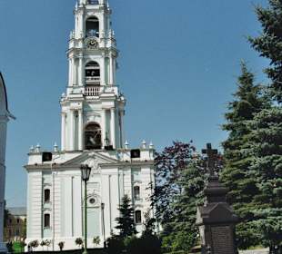 Dreifaltigkeitskloster