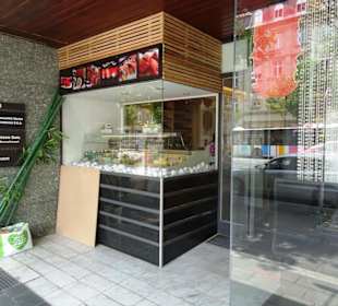 Außenansicht des japanischen Restaurants Ogasang