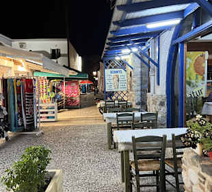 Zentrum Mastichari