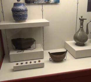 Nationalmuseum der Anthropologie