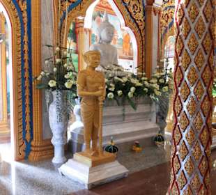 View inside the cathedral