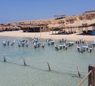 Giftun / Mahmya Inseln