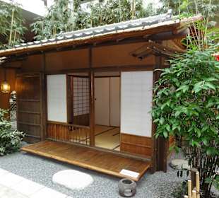 Asiatische Ausstellung im Übersee-Museum