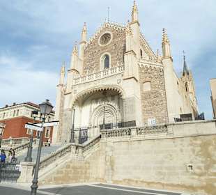 Церковь Святого Иеронима