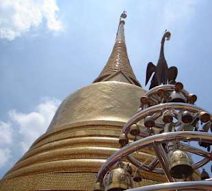 Chedi