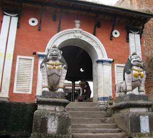 Gate of kirtipur