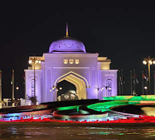 Qasr al Watan