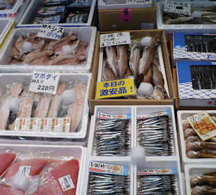 Tsukiji Market