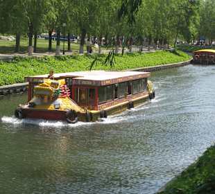 Peking, Zoo