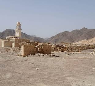 Ghost City