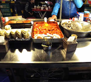 Food in Myeongdong Quarter