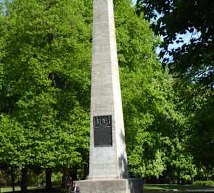 Luitpoldpark - Obelisk