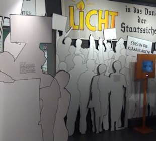 Gedenk- und Bildungsstätte Andreasstraße