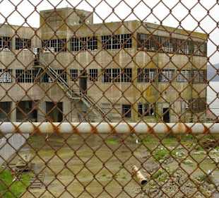 Alcatraz (Außengebäude/Hof)