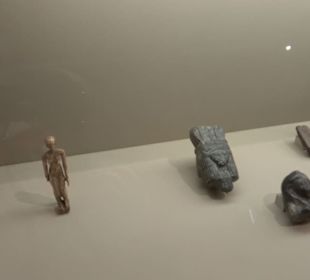 Museum Alte Kulturen