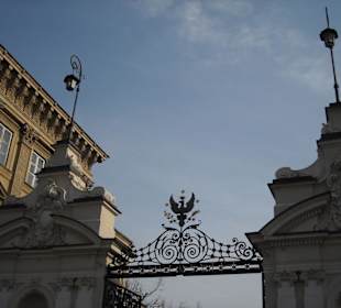 Brama Uniwersytetu Warszawskiego