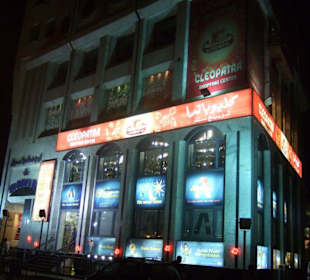 Cleopatra Center