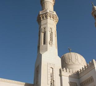 Turm der Aldahaar Moschee