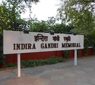 Eingangsbereich des Museum