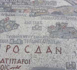 Мозаичная карта