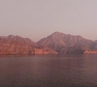 Fjordlandschaft Musandam