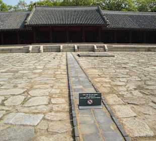 Jongmyo Shrine