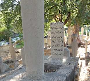 Turecký hřbitov, město Rhodos