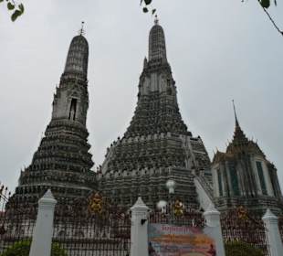 Wat Arun