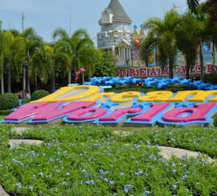 Dreamworld Bangkok