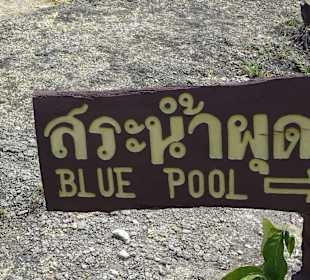 Blue Pool