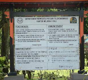 Eingangsschild mit Verhaltenskodex