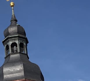 Stadtverwaltung Ettlingen